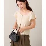 OFF | 【Kastane】ZIP袖フレアニット | PAL GROUP OUTLET