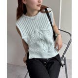 MNT | 【mystic】サマーケーブルニット | PAL GROUP OUTLET