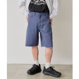 BLU | FADED PROCESSING TWILL | PAL GROUP OUTLET