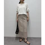【Loungedress】シアーメッシュダンボールSK | PAL GROUP OUTLET | 詳細画像9