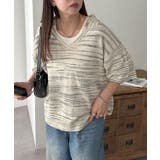 【DouDou】段染半袖スキッパーニット | PAL GROUP OUTLET | 詳細画像1