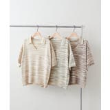 【DouDou】段染半袖スキッパーニット | PAL GROUP OUTLET | 詳細画像25