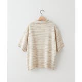 【DouDou】段染半袖スキッパーニット | PAL GROUP OUTLET | 詳細画像17