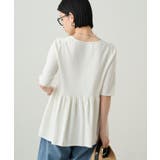 【Loungedress】ペプラムKN | PAL GROUP OUTLET | 詳細画像18