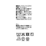 【RIVE DROITE】リンガーロゴTee | PAL GROUP OUTLET | 詳細画像27