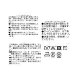 【RIVE DROITE】? Niceエンブロイダリーコンビネゾン | PAL GROUP OUTLET | 詳細画像25