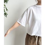 【DouDou】DD刺繍ショート丈TEE | PAL GROUP OUTLET | 詳細画像13