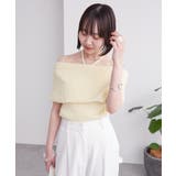 【mystic】ブークレオフショルニット | PAL GROUP OUTLET | 詳細画像3