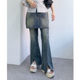 【mystic】「mline」ダメージデニムスカート | PAL GROUP OUTLET | 詳細画像2
