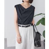【mystic】オフショルフレンチTシャツ | PAL GROUP OUTLET | 詳細画像14