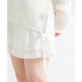 【Kastane】メッシュレースアップパーカー | PAL GROUP OUTLET | 詳細画像19