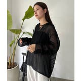 【Kastane】メッシュレースアップパーカー | PAL GROUP OUTLET | 詳細画像25
