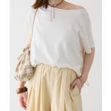 OFF | 【Omekashi】オフショルニット | PAL GROUP OUTLET
