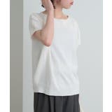 【Omekashi】オフショルニット | PAL GROUP OUTLET | 詳細画像13