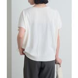 【Omekashi】オフショルニット | PAL GROUP OUTLET | 詳細画像16