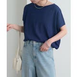 NVY | 【Omekashi】オフショルニット | PAL GROUP OUTLET