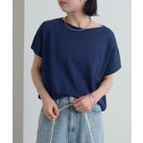 【Omekashi】オフショルニット | PAL GROUP OUTLET | 詳細画像43