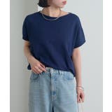 【Omekashi】オフショルニット | PAL GROUP OUTLET | 詳細画像44