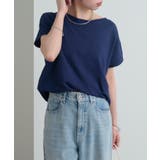 【Omekashi】オフショルニット | PAL GROUP OUTLET | 詳細画像45