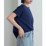 【Omekashi】オフショルニット | PAL GROUP OUTLET | 詳細画像46