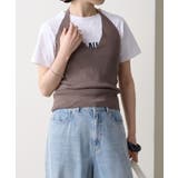 【Omekashi】ホルターニットタンク | PAL GROUP OUTLET | 詳細画像27