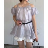 【mystic】[mline]オフショルティアードブラウス | PAL GROUP OUTLET | 詳細画像10 