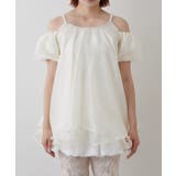 【mystic】[mline]オフショルティアードブラウス | PAL GROUP OUTLET | 詳細画像13 