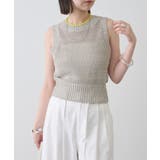 BEI | 【mystic】メッシュニットタンク | PAL GROUP OUTLET