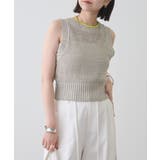 【mystic】メッシュニットタンク | PAL GROUP OUTLET | 詳細画像1