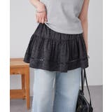 BLK | 【mystic】ジャガードミニスカート | PAL GROUP OUTLET