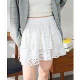 【Kastane】アイレットレースティアードスカート | PAL GROUP OUTLET | 詳細画像9