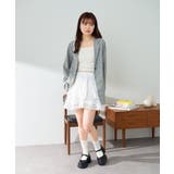 【Kastane】アイレットレースティアードスカート | PAL GROUP OUTLET | 詳細画像15