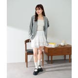 【Kastane】アイレットレースティアードスカート | PAL GROUP OUTLET | 詳細画像16