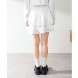 【Kastane】アイレットレースティアードスカート | PAL GROUP OUTLET | 詳細画像19
