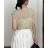 【CAPRICIEUX LE'MAGE】シアートップスフレアSK SET | PAL GROUP OUTLET | 詳細画像14
