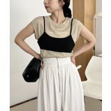 【CAPRICIEUX LE'MAGE】シアートップスフレアSK SET | PAL GROUP OUTLET | 詳細画像17