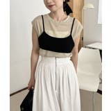 【CAPRICIEUX LE'MAGE】シアートップスフレアSK SET | PAL GROUP OUTLET | 詳細画像19