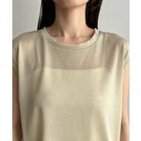 【CAPRICIEUX LE'MAGE】シアートップスフレアSK SET | PAL GROUP OUTLET | 詳細画像40