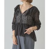 BLK | 【SHENERY】フリルカラーブラウス | PAL GROUP OUTLET