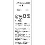 【CAPRICIEUX LE'MAGE】フリルギャザーBL | PAL GROUP OUTLET | 詳細画像43