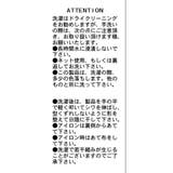 【CAPRICIEUX LE'MAGE】フリルギャザーBL | PAL GROUP OUTLET | 詳細画像44