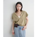 【Omekashi】スウェットVプルオーバー | PAL GROUP OUTLET | 詳細画像1