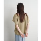【Omekashi】スウェットVプルオーバー | PAL GROUP OUTLET | 詳細画像4