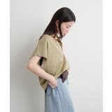 【Omekashi】スウェットVプルオーバー | PAL GROUP OUTLET | 詳細画像5