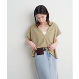 【Omekashi】スウェットVプルオーバー | PAL GROUP OUTLET | 詳細画像6