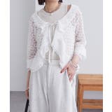 【mystic】フリルレースカーディガン | PAL GROUP OUTLET | 詳細画像3