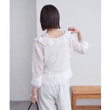 【mystic】フリルレースカーディガン | PAL GROUP OUTLET | 詳細画像8