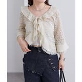 【mystic】フリルレースカーディガン | PAL GROUP OUTLET | 詳細画像12