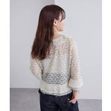 【mystic】フリルレースカーディガン | PAL GROUP OUTLET | 詳細画像16