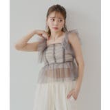 【Chico】フリルデザインチュールBL | PAL GROUP OUTLET | 詳細画像9